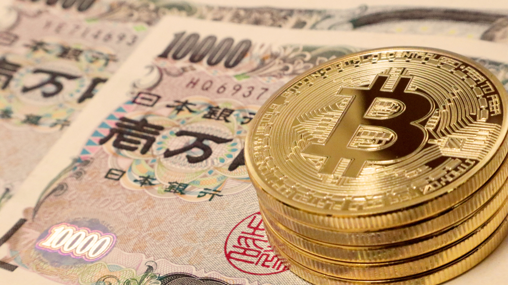 China Reportedly Developing State-Backed Cryptocurrency