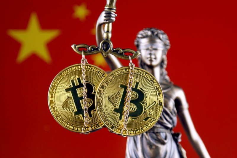 EOS-Based Game Featured on Chinese TV, Critics Warn of Centralization