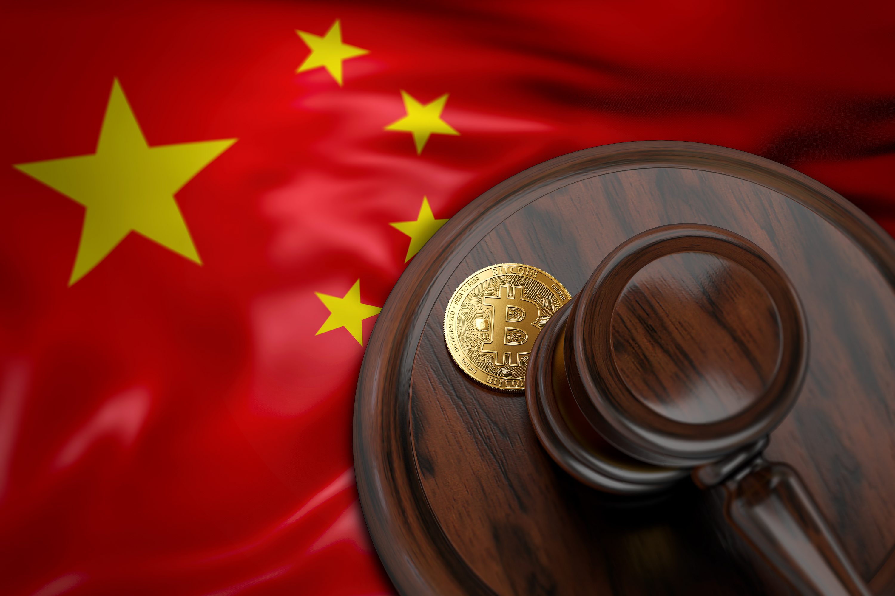 China crypto review 10.5531 btc to usd