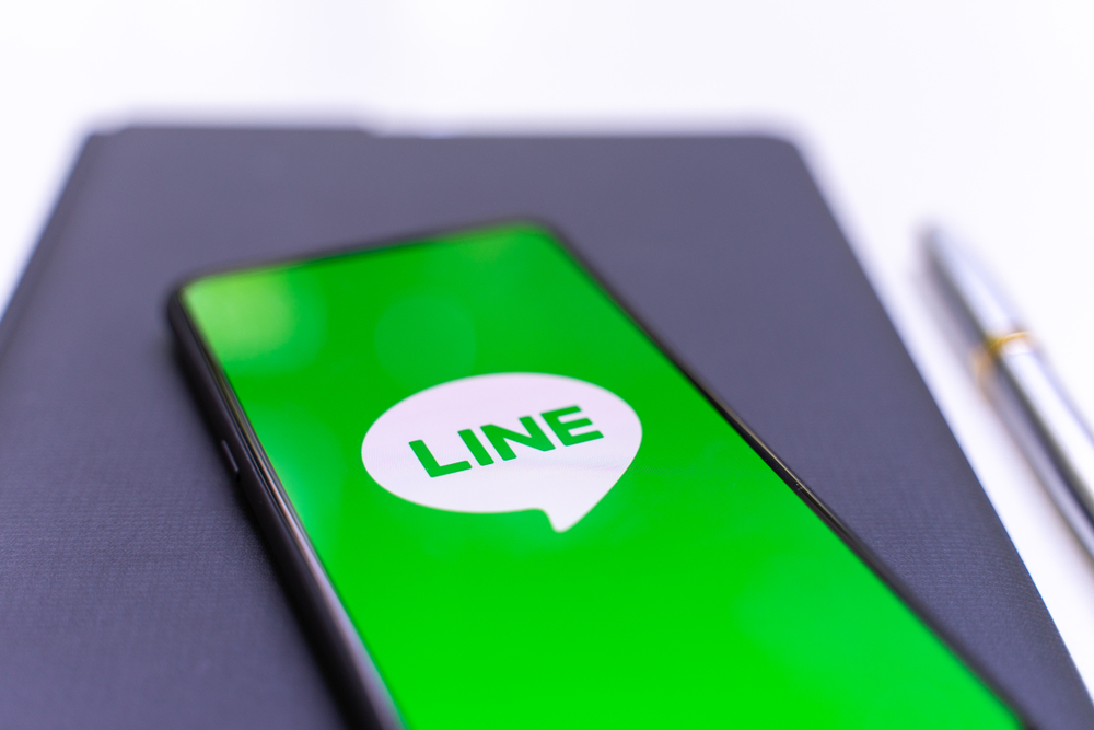 Line Introduces Bitmax to Serve Crypto Trading in Japan