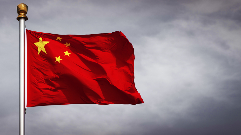 China Releases Nationwide Blockchain Service Network