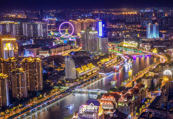 Night view of Tianjin, host city of the 4th WIC