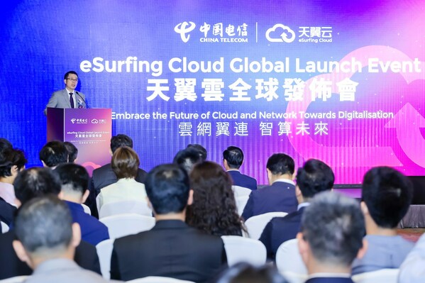 Mr. Yin Jin, CEO of China Telecom Global Limited delivered a welcome speech