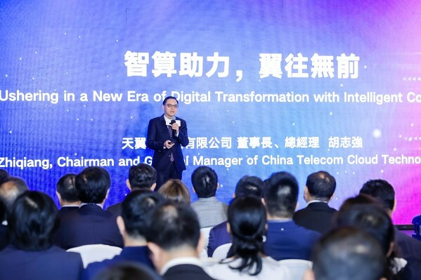 Mr. Hu Zhiqiang, Chairman of the Board and General Manager of China Telecom Cloud Technology Co., Ltd. delivered a speech