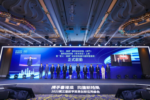 TS Wong, founder of Zetrix (right image in the top corner) and Ao Li, Chief Engineer of China Academy of Information and Communications Technology (CAICT) (left image in the top corner) launched the Xinghuo Blockchain Infrastructure and Facility (“Xinghuo BIF”) naming services yesterday, namely Xinghuo Beta Name System (“BNS”) and Xinghuo Digital Identity Service (“DIS”).