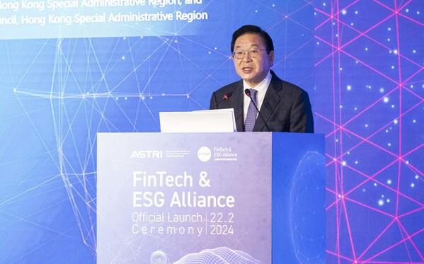 Officiating guest the Hon Jeffrey Lam speaks at the launch ceremony of the FinTech and ESG Alliance