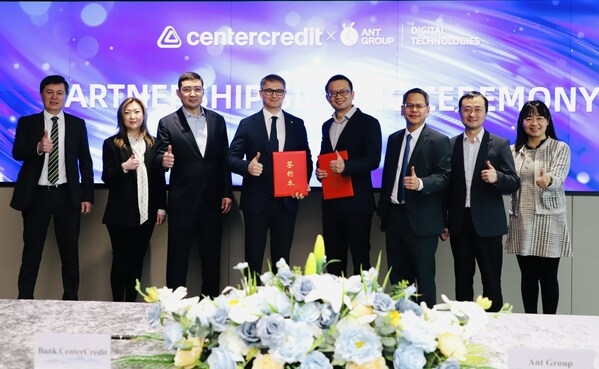Ant Group Digital Technologies and Bank CenterCredit signing ceremony