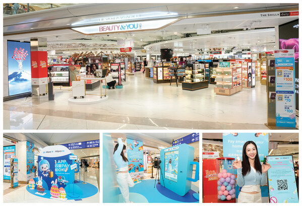 Shilla Duty Free Hong Kong x Alipay+ join hand to bring the Cross-border Mobile Payment Experience to Hong Kong International Airport with exclusive shopping offers and interactivities