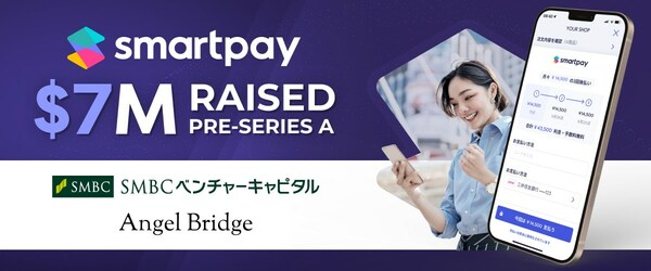 Smartpay Fundraising Announcement